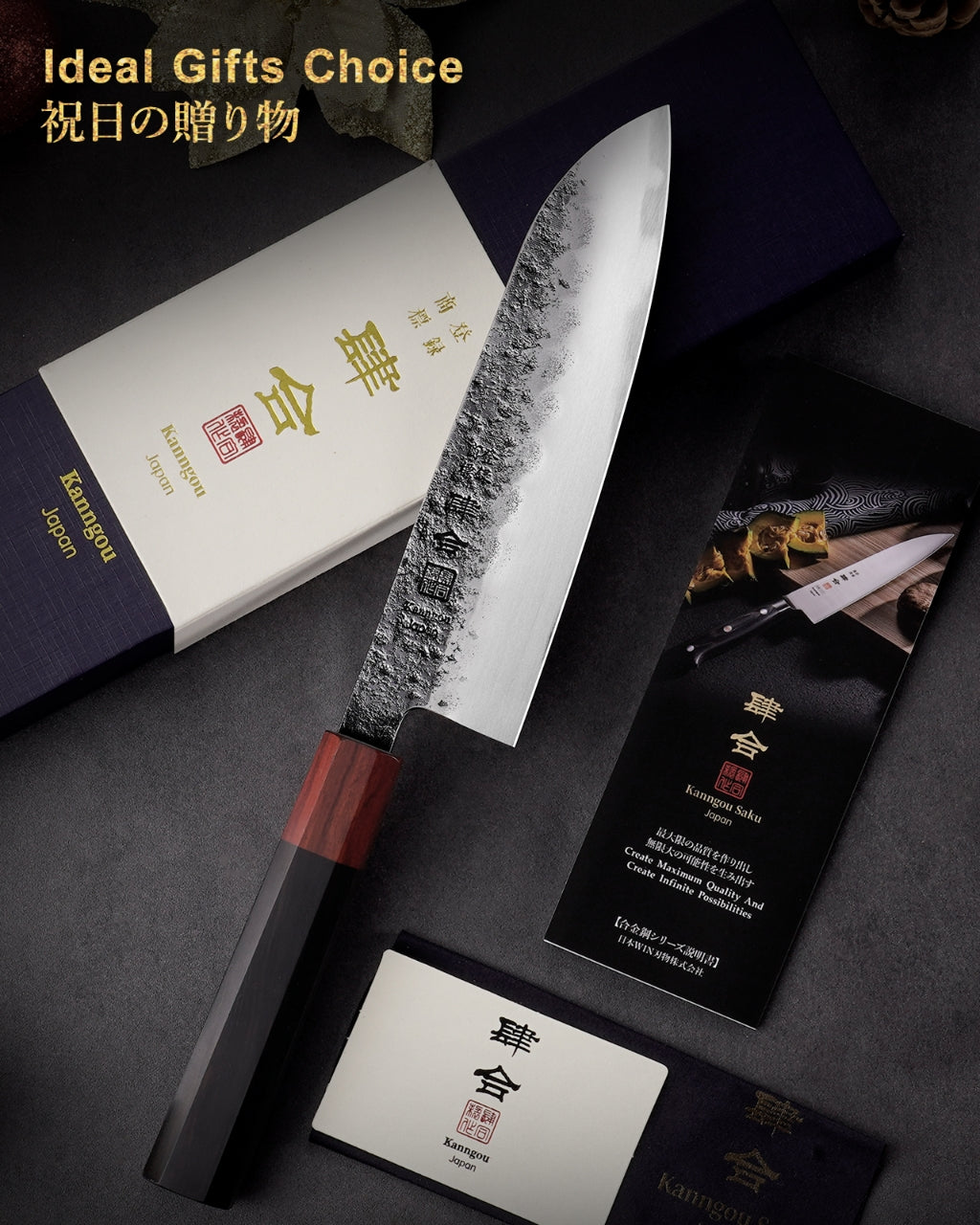 WA Series 7Inch (180mm) Santoku Knife