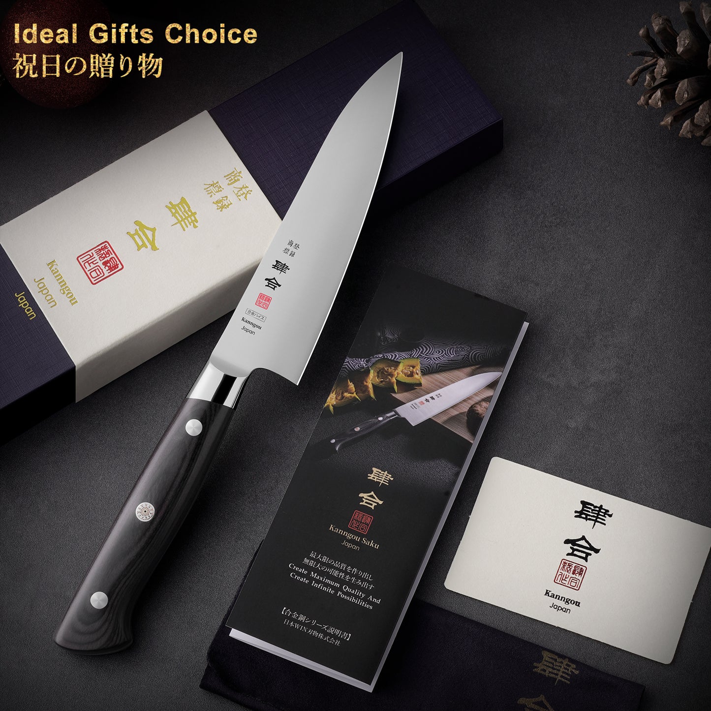 Classic Series 5.45Inch (135mm) Petty Paring Knife