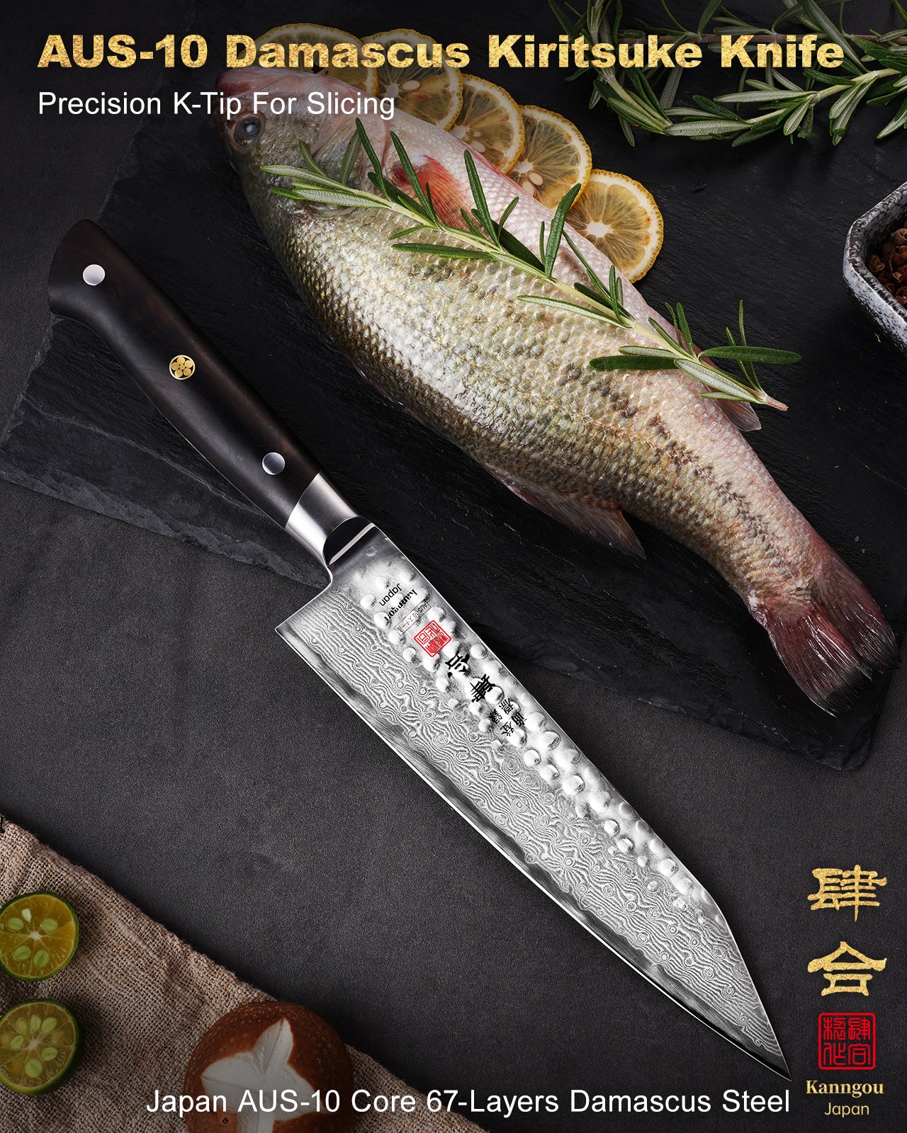 Hammered Damascus Series 8.27Inch Kiritsuke Knife (21cm)