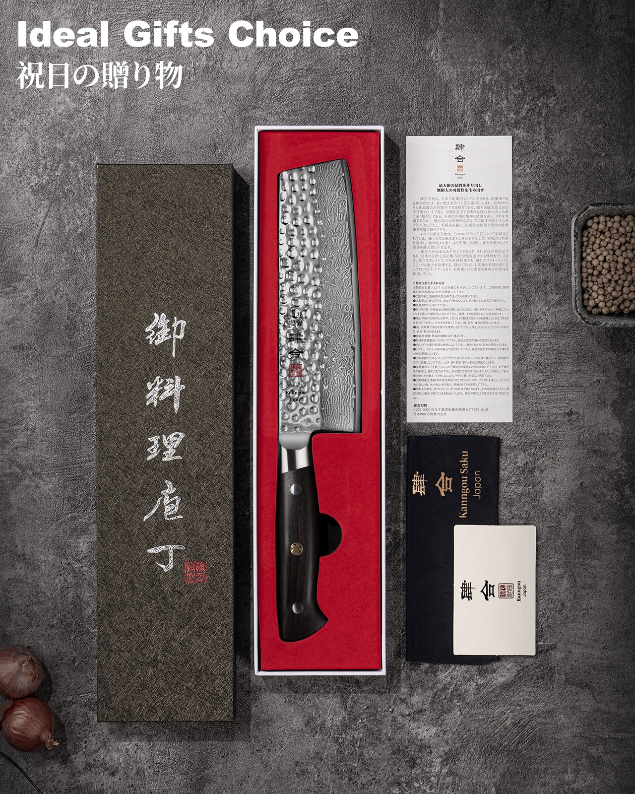 Hammered Damascus Series 7Inch Nakiri Knife (18cm)