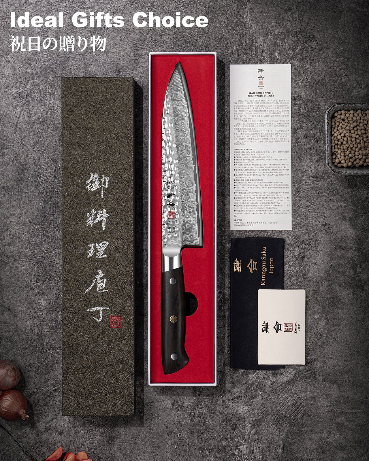 Hammered Damascus Series 8.27Inch Gyuto Chef Knife (21cm)