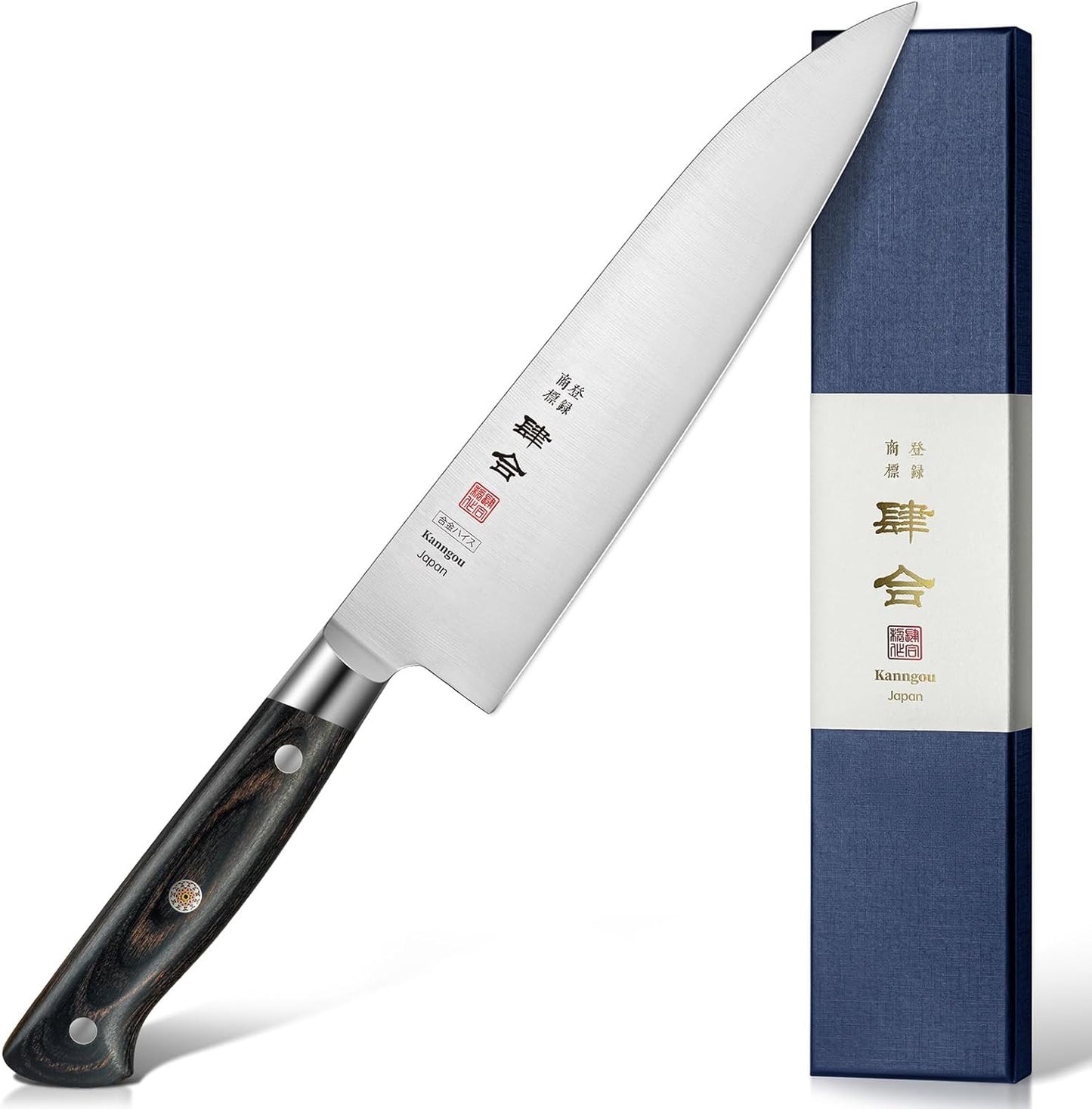 8.27 Inch (210MM) Gyuto Knife Japanese Chef Knife with Premium Gift Box, AUS-8 Steel