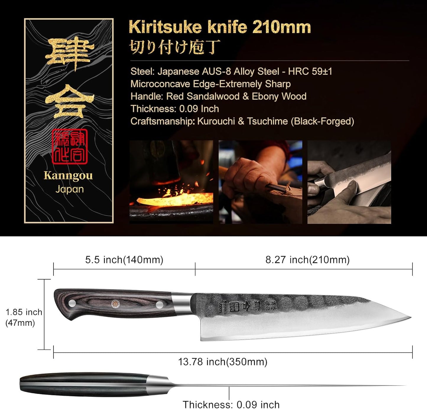 Black Forged 8.27 Inch (210MM) Japanese Kiritsuke Knife Chef Knife with Premium Box, AUS-8 Steel
