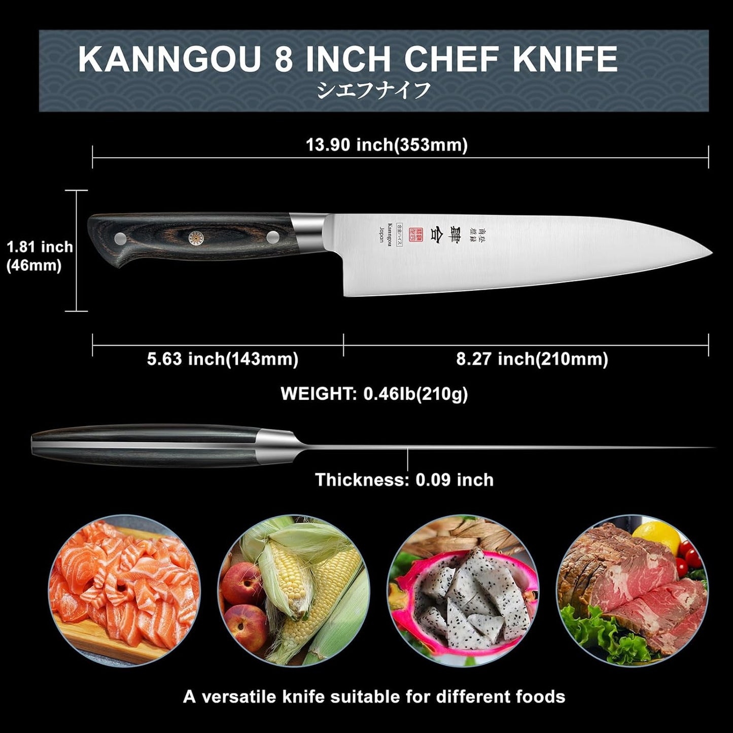 8.27 Inch (210MM) Gyuto Knife Japanese Chef Knife with Premium Gift Box, AUS-8 Steel