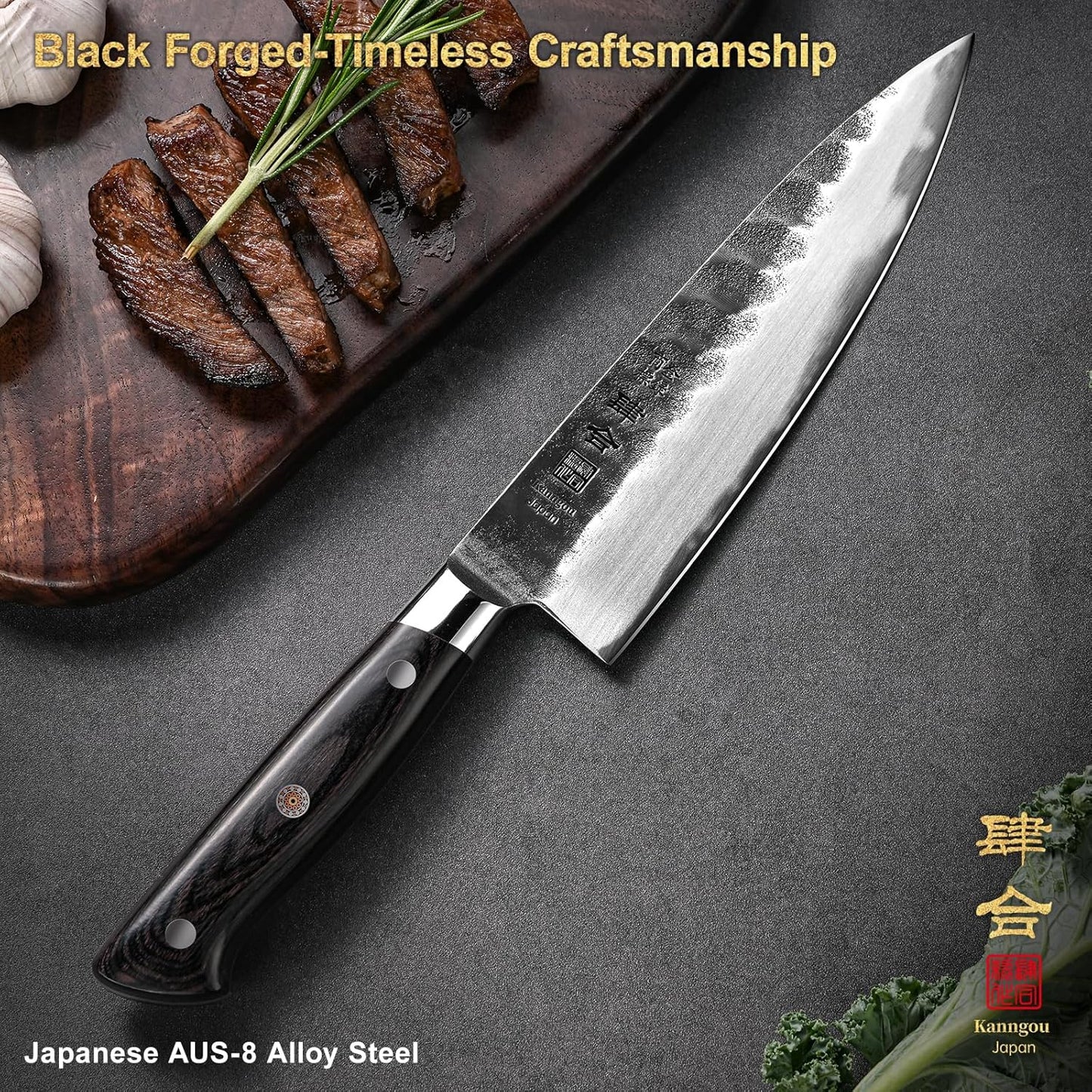 Black Forged Series 8 Inch (20cm) Chef Knife