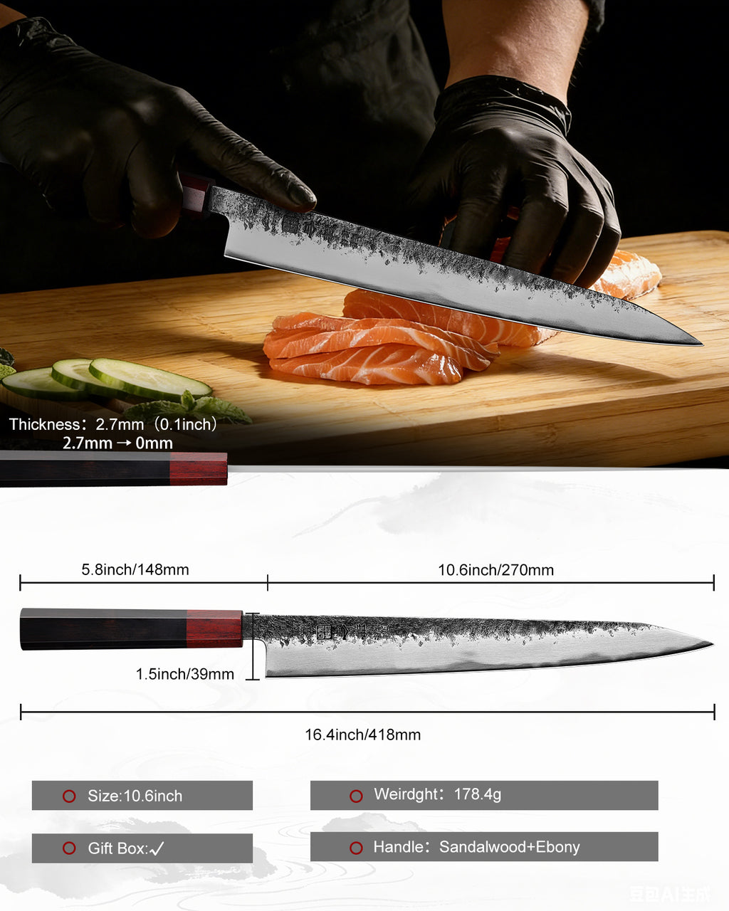 Kanngou WA Series 27cm Japanese Sushi Sujihiki Knife