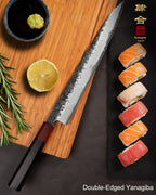 Kanngou WA Series 27cm Japanese Sushi Sujihiki Knife