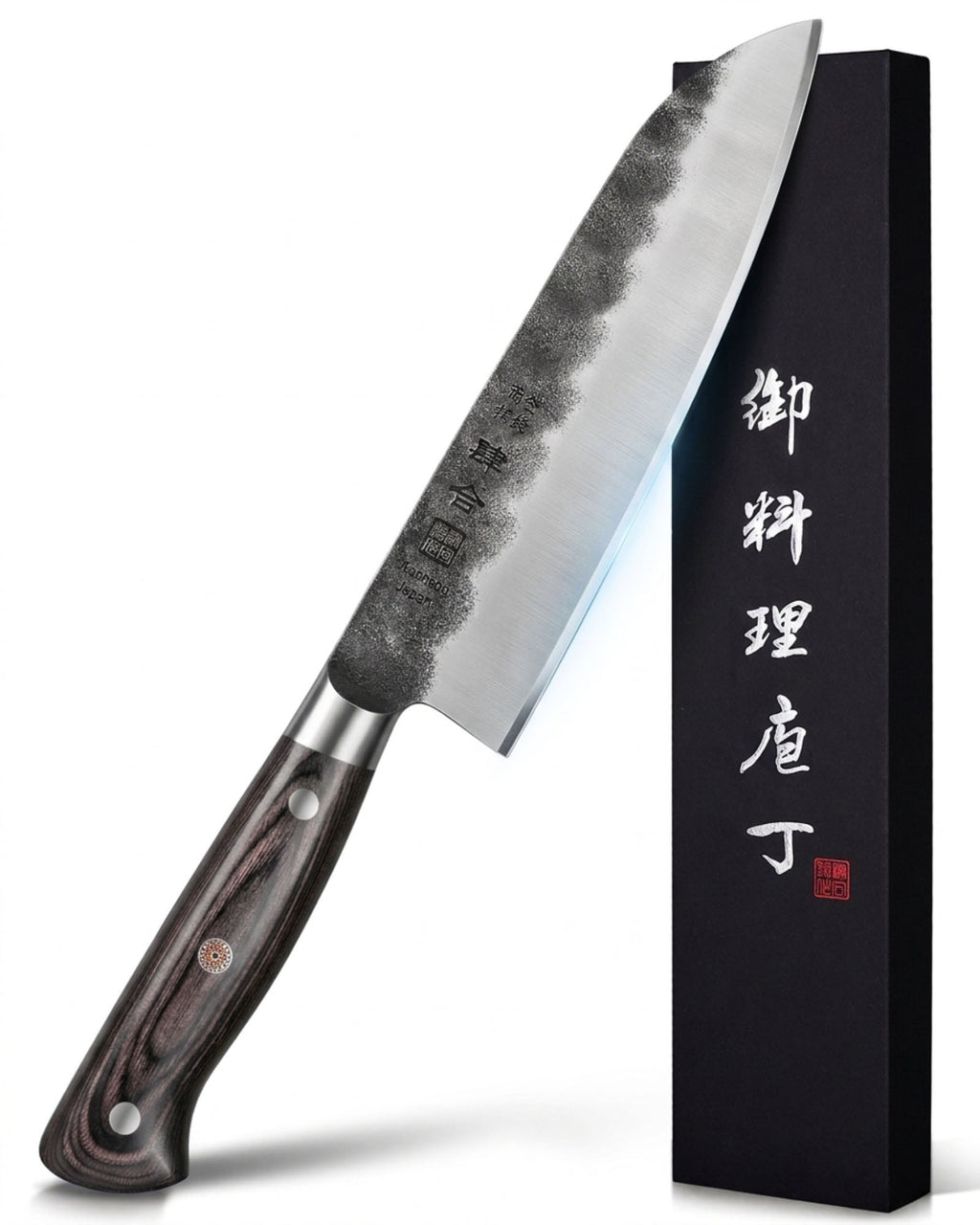 Kanngou Black Forged Series 7 Inch Santoku Knife (New)