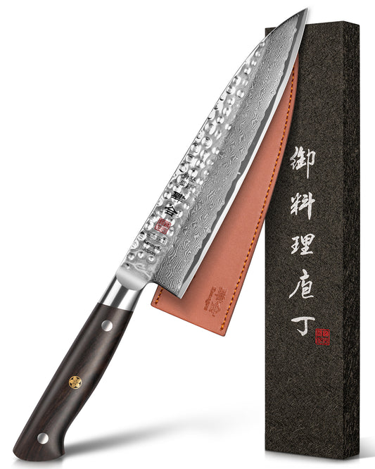 Hammered Damascus Series 8.27Inch Gyuto Chef Knife (21cm)