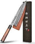Kanngou Hammered Damascus Series 21cm Japanese Gyuto Chef Knife