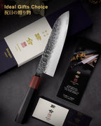 WA Series 7Inch (180mm) Santoku Knife