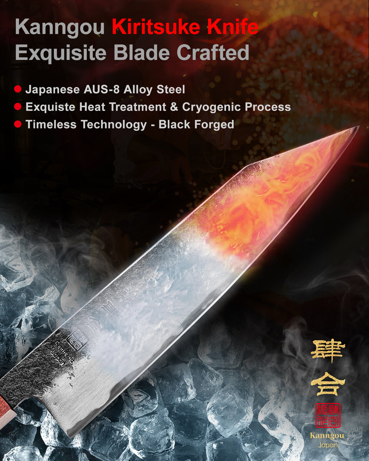 WA Series 8.27Inch (210mm) Kiritsuke Knife