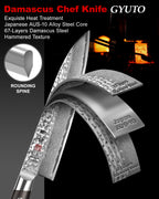Hammered Damascus Series 8.27Inch Gyuto Chef Knife (21cm)