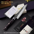 Black Forged Series 5.45Inch (135mm) Petty Paring Knife