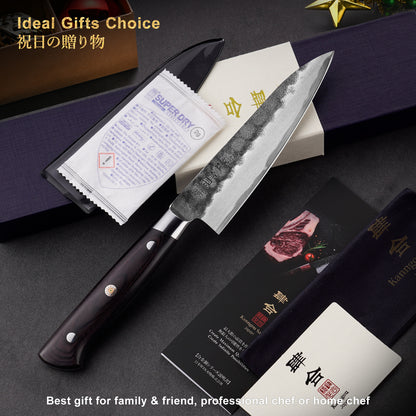 Black Forged Series 5.45Inch (135mm) Petty Paring Knife