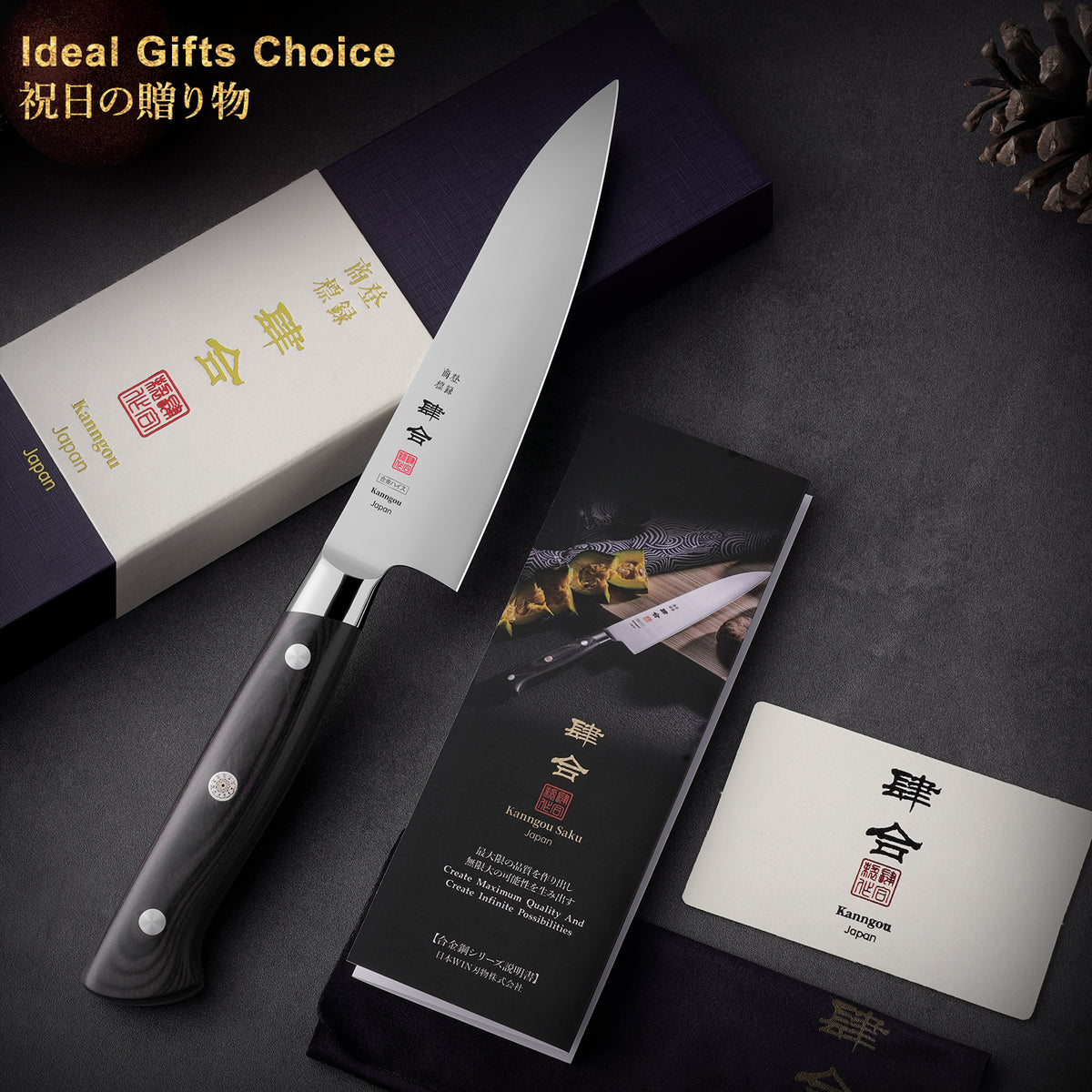 Classic Series 5.45Inch (135mm) Petty Paring Knife