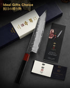 WA Series 8.27Inch (210mm) Kiritsuke Knife