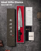 Hammered Damascus Series 5.45Inch Petty Paring Knife (13.5cm)