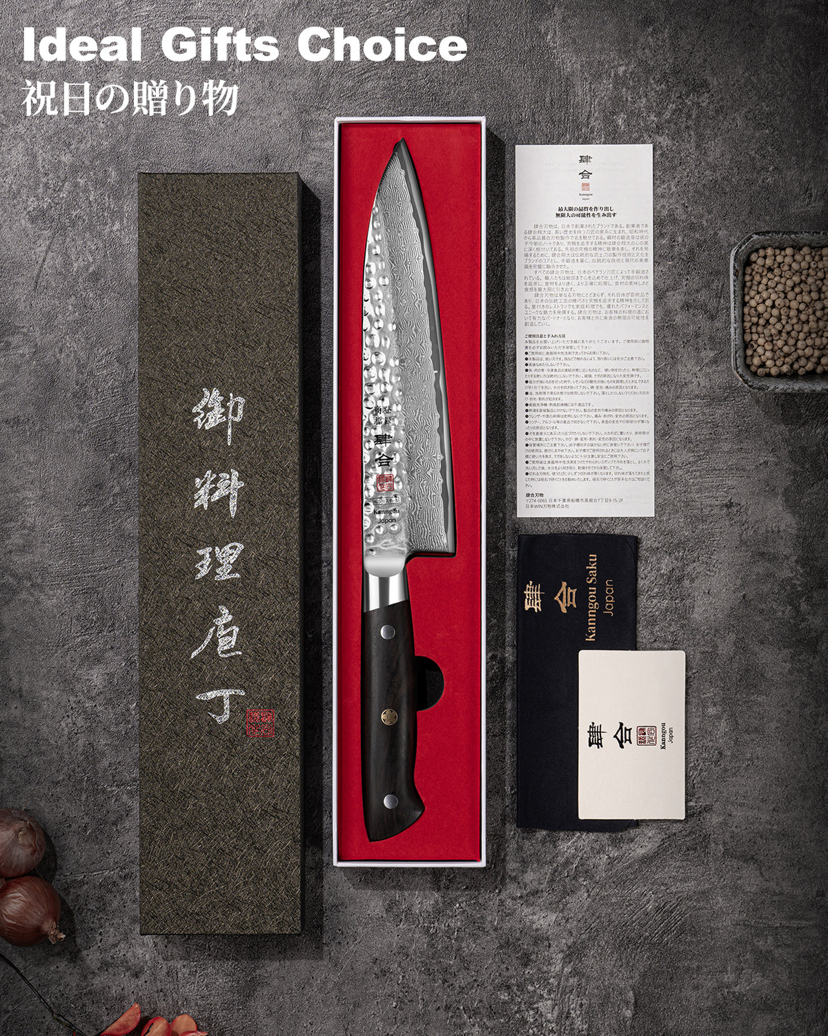 Hammered Damascus Series 8.27Inch Gyuto Chef Knife (21cm)