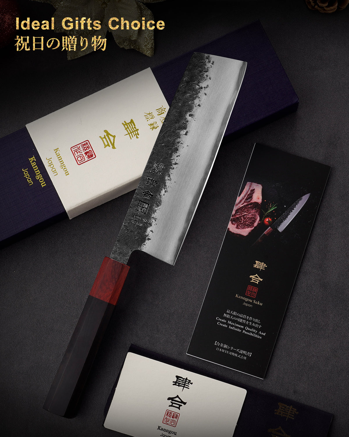 WA Series 7 Inch (180MM) Nakiri Knife