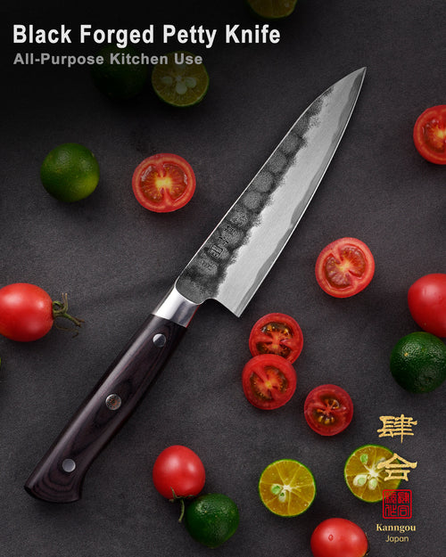 Black Forged Series 5.45Inch (135mm) Petty Paring Knife