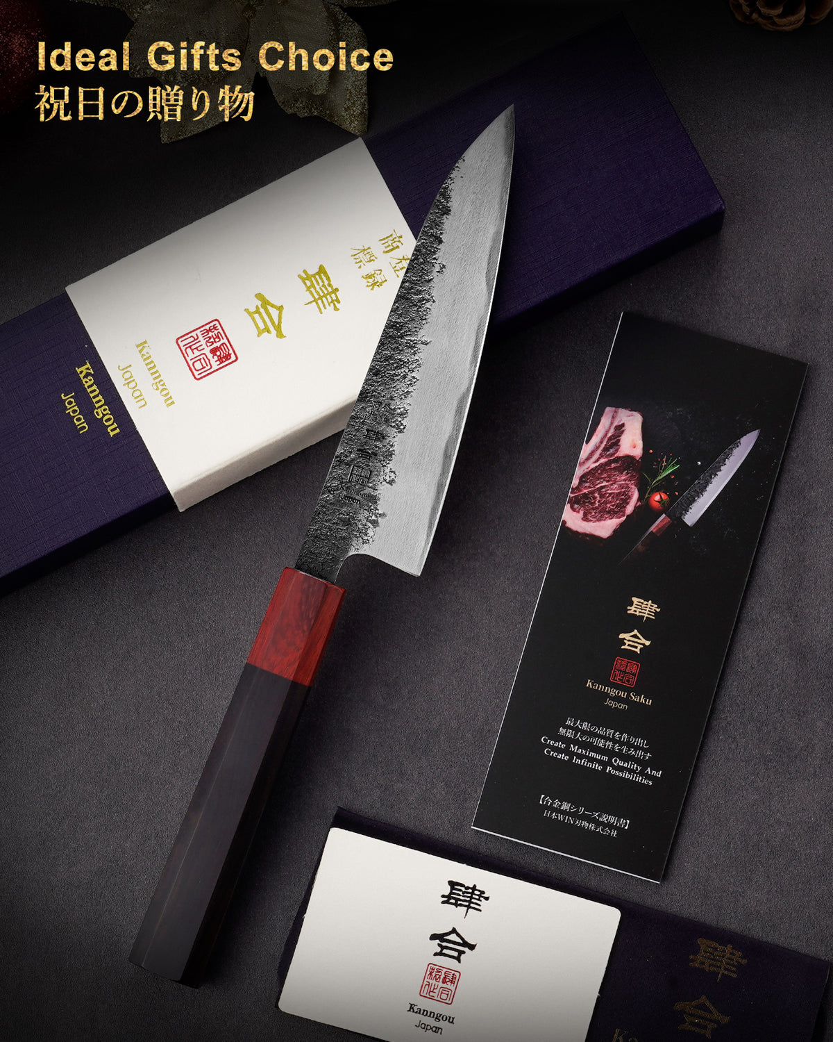 WA Series 5.45Inch (135mm) Petty Paring Knife