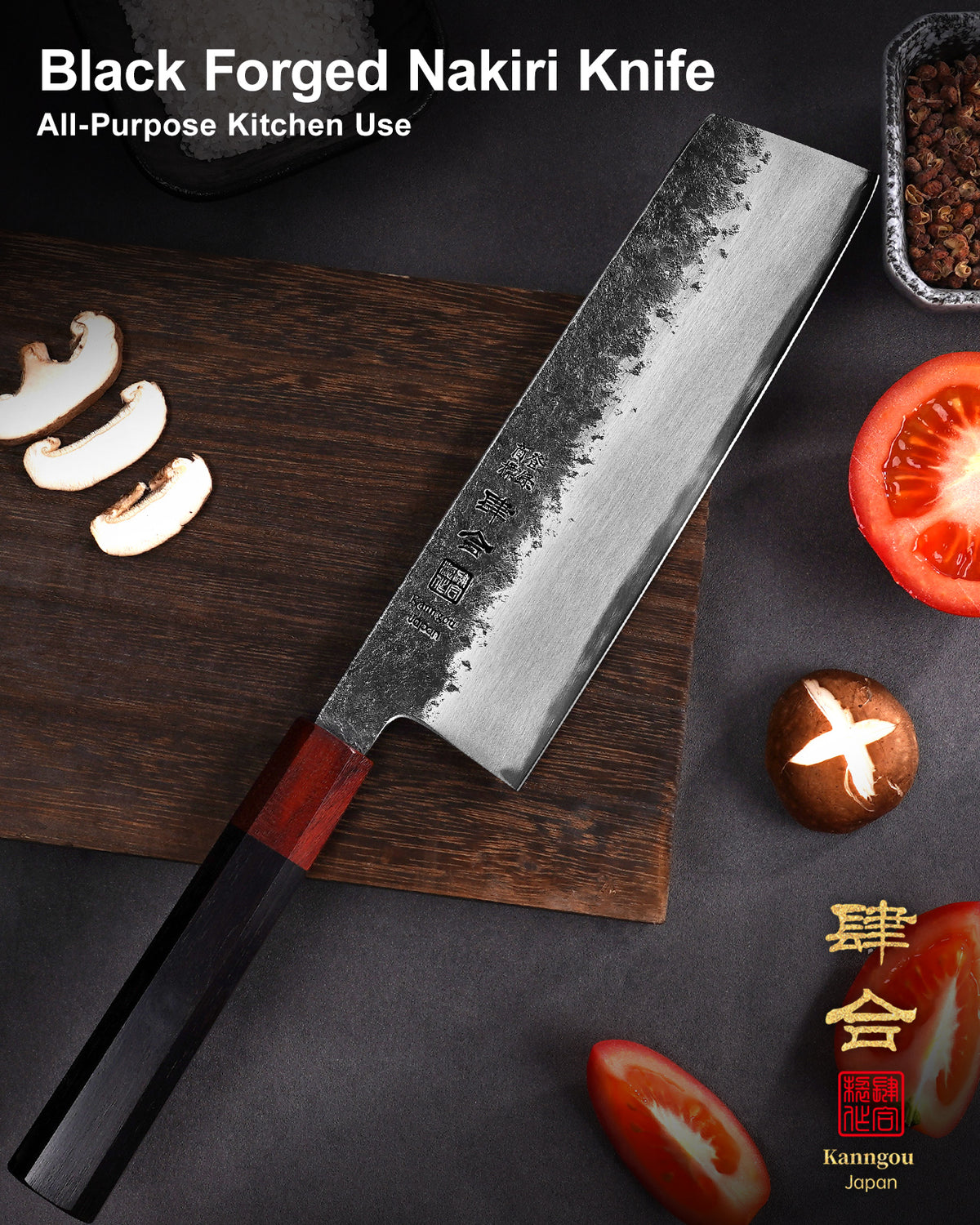 WA Series 7 Inch (180MM) Nakiri Knife
