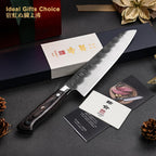 Black Forged Series 7 Inch (180MM) Santoku Knife