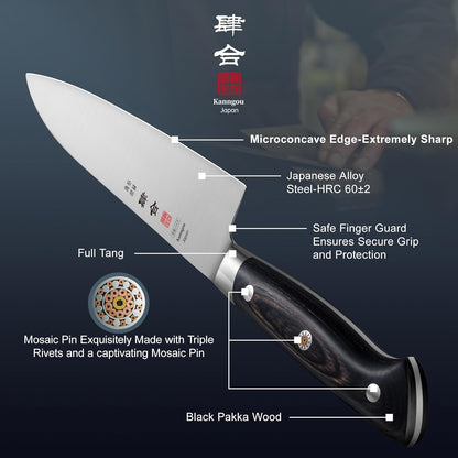 Classic Series 8.27 Inch (210MM) Gyuto Chef Knife