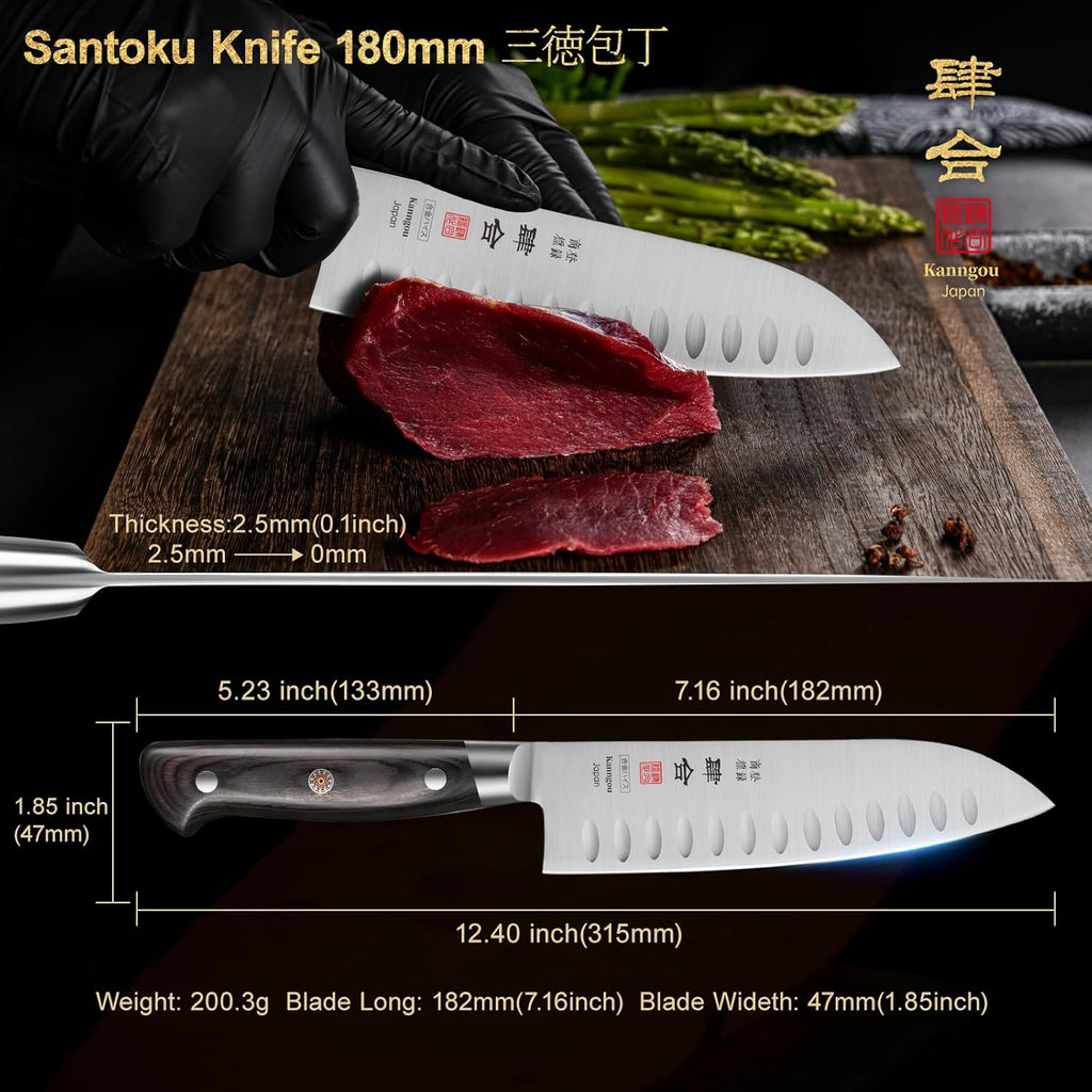 Classic Series 7 Inch (18cm) Santoku Knife