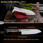 Classic Series 7 Inch (18cm) Santoku Knife