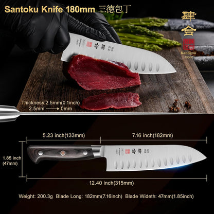 Classic Series 7 Inch (18cm) Santoku Knife