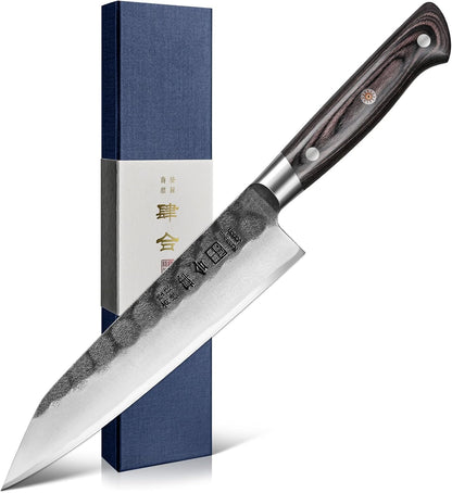Black Forged Series 7 Inch (180MM) Nakiri Knife