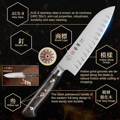 Classic Series 7 Inch (18cm) Santoku Knife