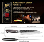 Black Forged Series 8.27 Inch (210MM) Kiritsuke Knife
