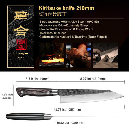 Black Forged Series 8.27 Inch (210MM) Kiritsuke Knife
