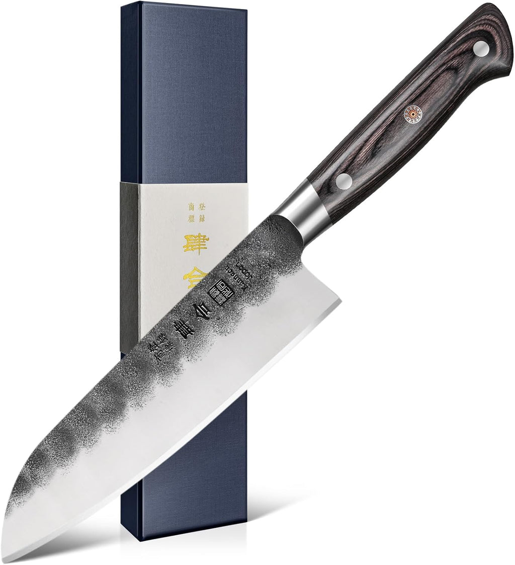 Black Forged Series 7 Inch (180MM) Nakiri Knife