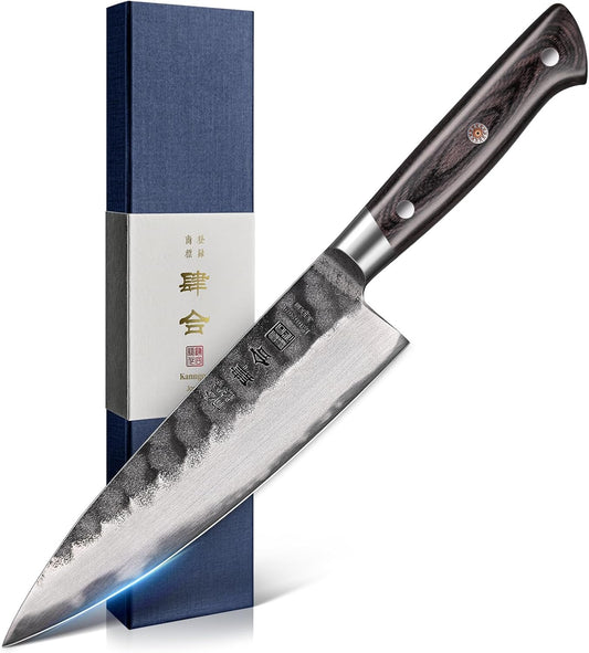 Black Forged Series 8 Inch (20cm) Chef Knife