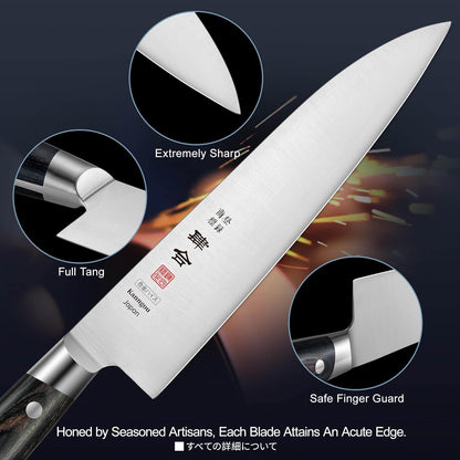 Classic Series 8.27 Inch (210MM) Gyuto Chef Knife
