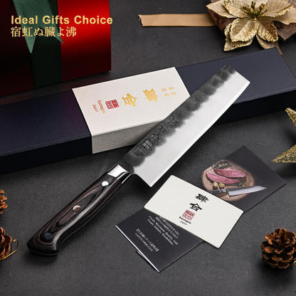 Black Forged Series 7 Inch (180MM) Nakiri Knife