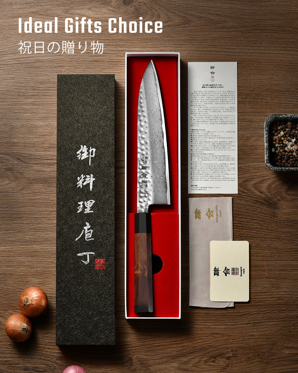 Kanngou Hammered Damascus Series 21cm Japanese Gyuto Chef Knife