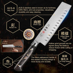 Classic Series 7 Inch (18cm) Nakiri Knife