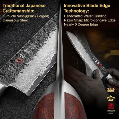 Black Damascus Series 8.27 inch (210mm) Gyuto Chef Knife