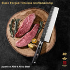 Black Forged Series 7 Inch (180MM) Nakiri Knife