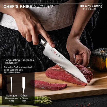 Classic Series 8.27 Inch (210MM) Gyuto Chef Knife