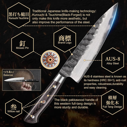 Black Forged Series 8 Inch (20cm) Chef Knife