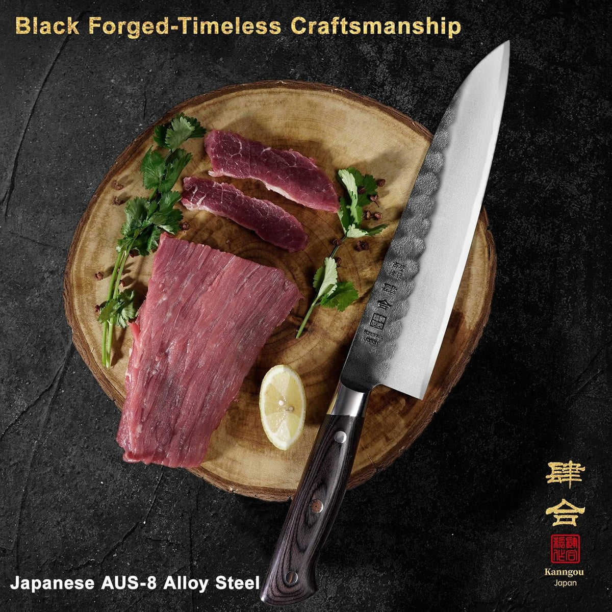 Black Forged Series 9.5 Inch (240MM) Gyuto Chef Knife