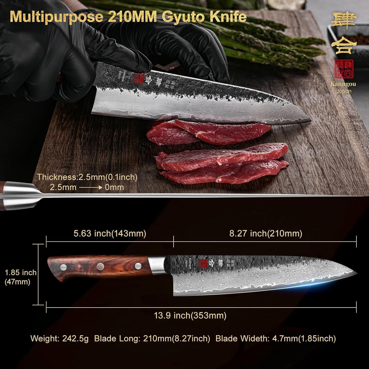Black Damascus Series 8.27 inch (210mm) Gyuto Chef Knife