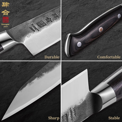 Black Forged Series 8.27 Inch (210MM) Kiritsuke Knife