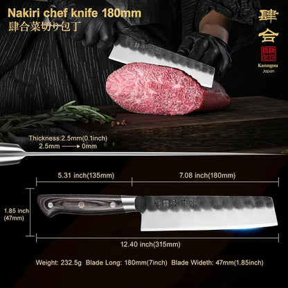 Black Forged Series 7 Inch (180MM) Nakiri Knife